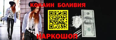 ешки Пушкино