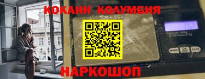 ешки Пушкино