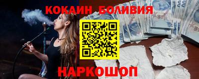 ПСИЛОЦИБИНОВЫЕ ГРИБЫ Пыть-Ях