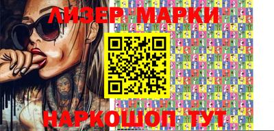 ПСИЛОЦИБИНОВЫЕ ГРИБЫ Пыть-Ях