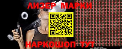 ПСИЛОЦИБИНОВЫЕ ГРИБЫ Пыть-Ях