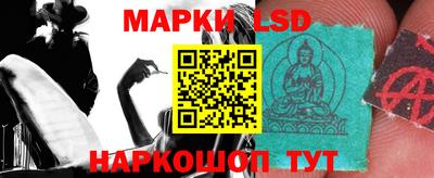 ешки Пушкино