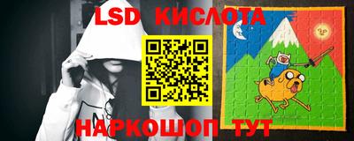 ешки Пушкино