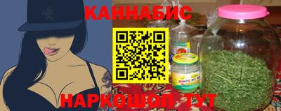 ешки Пушкино