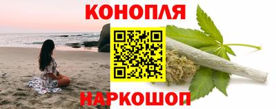 индика Пугачёв