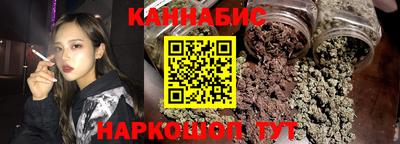 ешки Пушкино