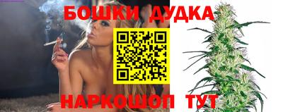ПСИЛОЦИБИНОВЫЕ ГРИБЫ Пыть-Ях