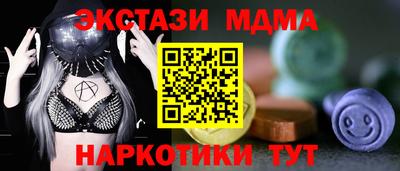 индика Пугачёв