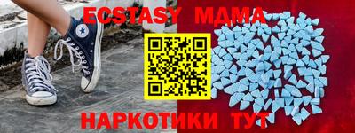 ешки Пушкино