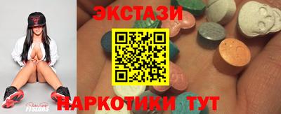 индика Пугачёв