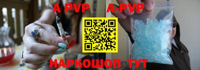 ПСИЛОЦИБИНОВЫЕ ГРИБЫ Пыть-Ях