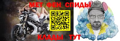 ешки Пушкино