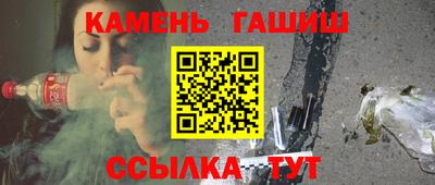 индика Пугачёв
