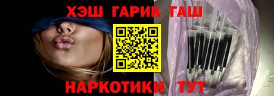 индика Пугачёв