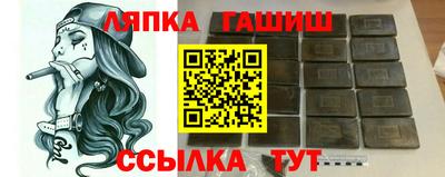 индика Пугачёв