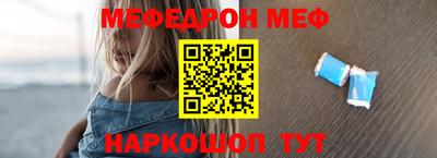 ПСИЛОЦИБИНОВЫЕ ГРИБЫ Пыть-Ях