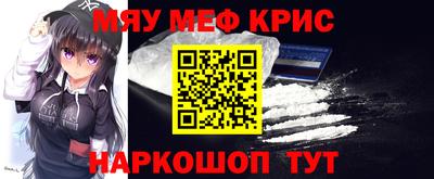 ПСИЛОЦИБИНОВЫЕ ГРИБЫ Пыть-Ях