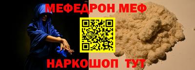 ешки Пушкино