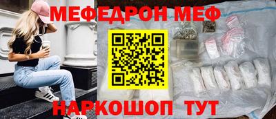индика Пугачёв