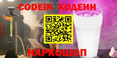 ешки Пушкино